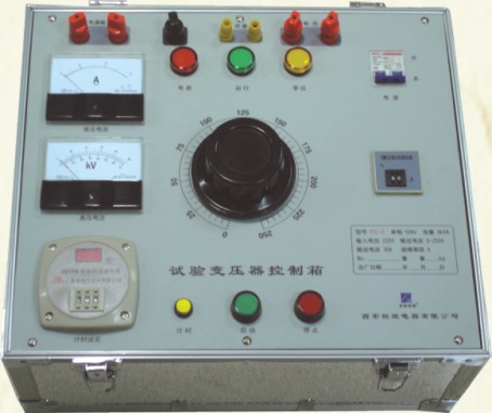 RSC系列試驗變壓器控制箱
