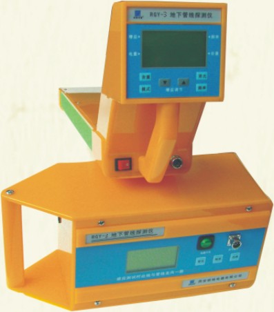 RGY-3智能型地下管線探測儀