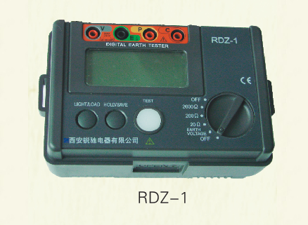 RDZ-1系列數(shù)字接地電阻測(cè)試儀