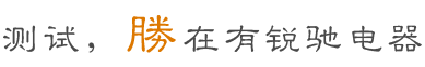 我公司榮獲2021年度“國家級高新技術(shù)企業(yè)”陜西省內(nèi)企業(yè)第一名?。?！-公司動態(tài)